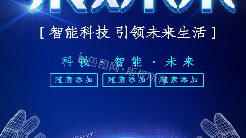 软件测试流程与步骤：面试官眼中的关键